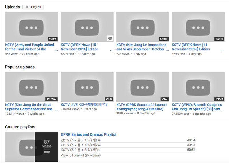 YouTube.com/user/KoreanCentralTV1 as of November 16, 2016 via Wayback Machine
